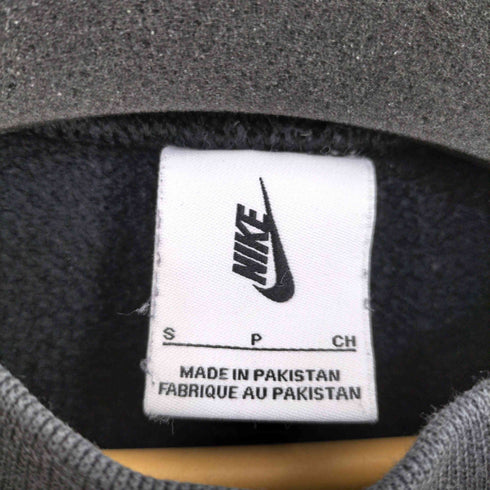 ナイキ NIKE AS M NRG CREW FLC スウェット メンズ import:S