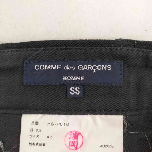 コムデギャルソンオム COMME des GARCONS HOMME 07SS コットンストレートパンツ メンズ SS