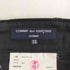 コムデギャルソンオム COMME des GARCONS HOMME 07SS コットンストレートパンツ メンズ SS
