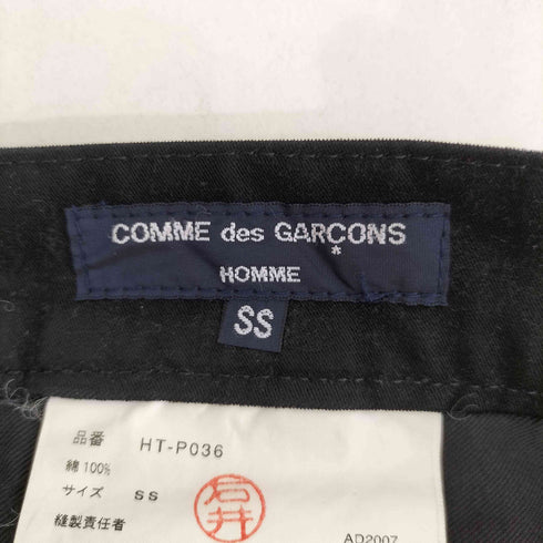 コムデギャルソンオム COMME des GARCONS HOMME 07AW ストレートパンツ メンズ SS