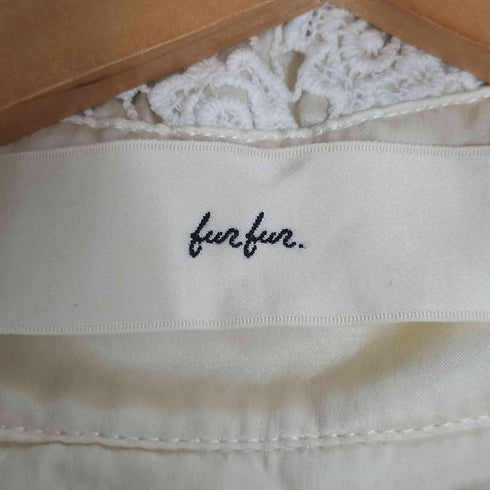 ファーファー furfur レース カットデザイン シルク ブラウス レディース