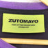 ZUTOMAYO KARAKARABOO 長袖Tシャツ メンズ JPN:L