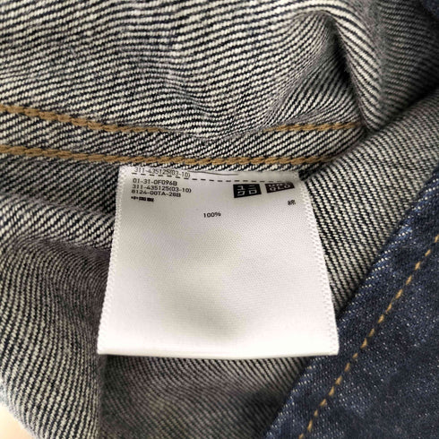 ユニクロ UNIQLO デニムワークジャケット メンズ JPN:M