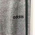アディダス adidas パイル地 サイドラインパンツ メンズ