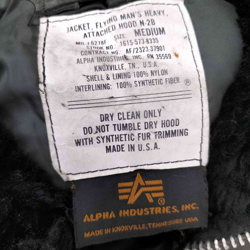 アルファインダストリーズ ALPHA INDUSTRIES 90S N-2B ECW PARKA メンズ JPN:M