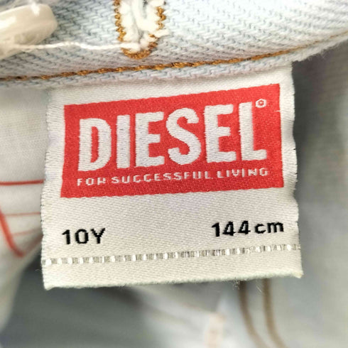 ディーゼル DIESEL ダメージ加工 デニムパンツ レディース 144cm