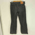 リーバイス Levis 00S UL537-40 ストレート コーデュロイ パンツ 05年製 メンズ 34