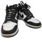 ナイキ NIKE DUNK HI RETRO Championship White PANDA パンダ ダンク ハイ レトロ スニーカー メンズ JPN:26