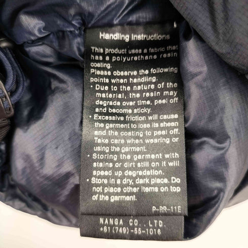 ナンガ NANGA AURORA LIGHT DOWN JACKET メンズ JPN:L