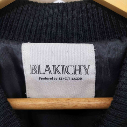 ケーエムケージャパンブランド KMK JAPAN BRAND BLAKICHY KINGLY MASK ファー ジャケット レディース