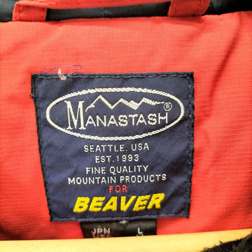 マナスタッシュ MANASTASH PRIMALOFT 3390 裏地キルティング 八の字 ジップ ハンドウォームポケット マウンテン パーカー スキー ジャケット メンズ JPN:L