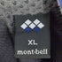 モンベル mont bell ライトシェルアウタージャケット メンズ XL