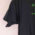 ギルダン GILDAN 両面グラフィックプリント S/S Tシャツ メンズ XL