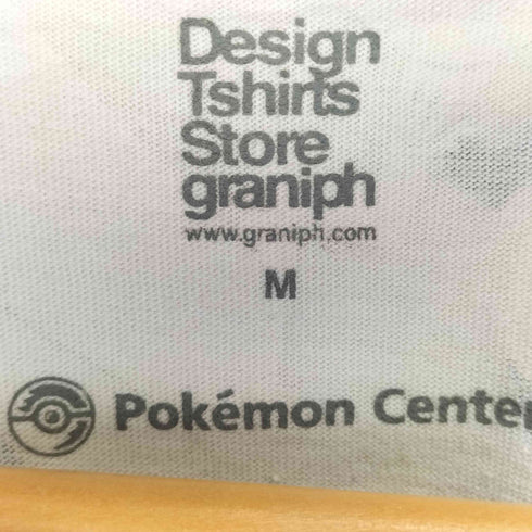 デザインティーシャツストアグラニフ Design Tshirts Store graniph キャラクター総柄 クルーネックTシャツ メンズ JPN:M