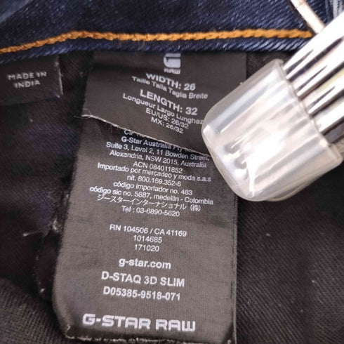 ジースターロー G-STAR RAW D-Staq Slim Jeans メンズ 26×32