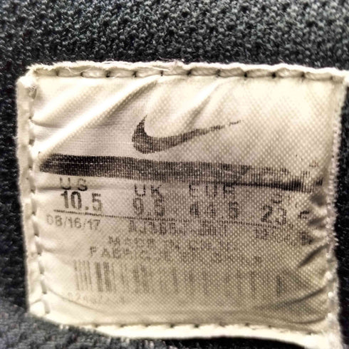 ナイキ NIKE AIR FORCE 1 FOAMPOSITE PRO CUP メンズ JPN:28.5