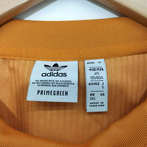 アディダス adidas ADICOLOR CLASSIC SCORED VELOR OVERSIZED SWEATSHIRT FOCUS ORANGE レディース import:S