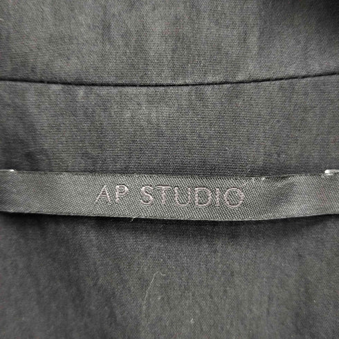 エーピーストゥディオ AP STUDIO 25SS Plumper Coat プランパー コート レディース FREE