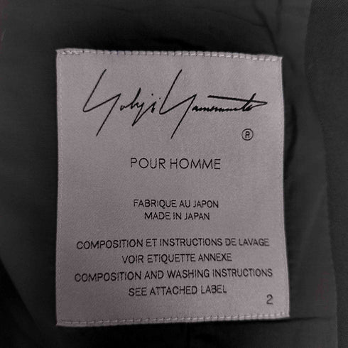 ヨウジヤマモトプールオム Yohji Yamamoto POUR HOMME 24AW WOOL GABARDINE SHOULDER BUTTON JACKET ウール ギャバジン ショルダー ボタン ジャケット メンズ JPN:2