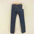 アーペーセー A.P.C. NEW STANDARD JEAN CLASSIQUE 赤耳 スキニー デニムパンツ レディース 25