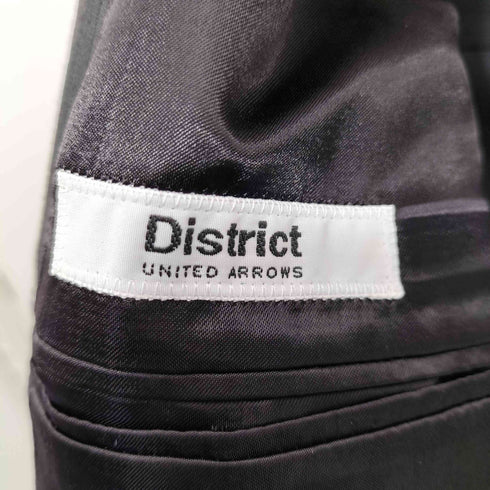 ディストリクトユナイテッドアローズ District UNITED ARROWS 2Bウールテーラードジャケット セットアップ メンズ 48