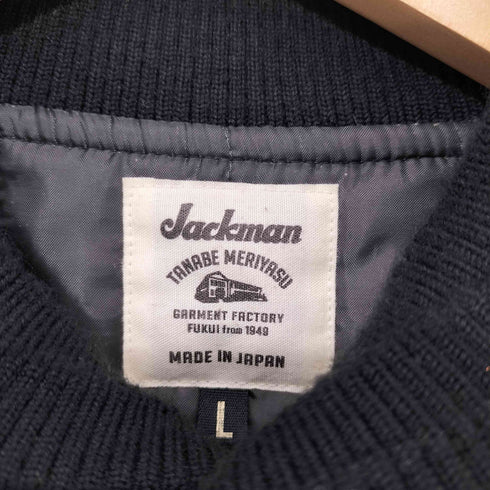 ジャックマン Jackman Award Jacket メンズ JPN:L