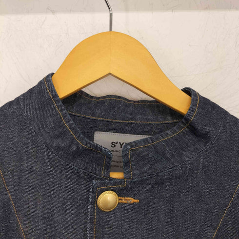 サイトバイヨウジヤマモト syte by Yohji Yamamoto 2021ss 10オンスデニムカバーオールジャケット 10 OZ DENIM STAND COLLAR COVERALLS JACKET メンズ