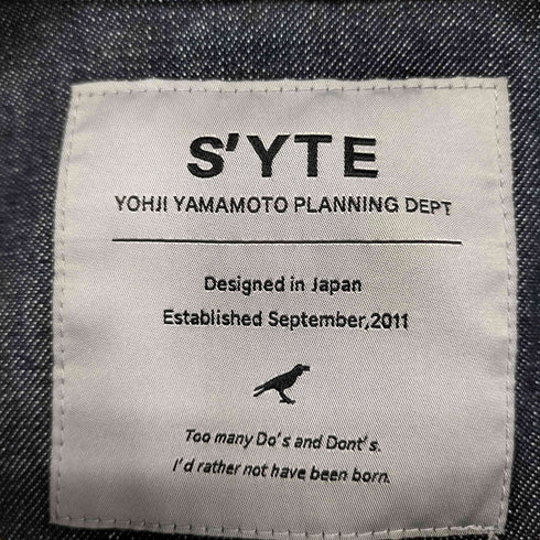 サイトバイヨウジヤマモト syte by Yohji Yamamoto 2021ss 10オンスデニムカバーオールジャケット 10 OZ DENIM STAND COLLAR COVERALLS JACKET メンズ