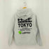 ハフ HUF CITY PACK TOKYO プリント プルオーバーパーカー メンズ JPN:M