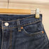 リーバイス Levis Premium Lot 511 BIG E デニム テーパードパンツ メンズ W27 L32