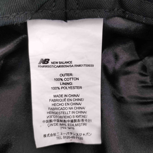 ニューバランス NEW BALANCE コーデュロイバケットハット レディース