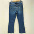 マザー mother INSIDER CROP STEP FRAY ブーツカット デニム パンツ Y2K レディース JP27