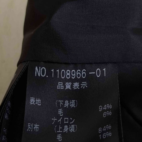 TOKYO IGIN ウール混 素材切り替え ツイードワンピース レディース 11AR