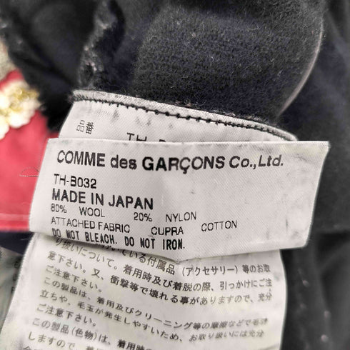 トリココムデギャルソン tricot COMME des GARCONS 02aw archive 製品染め ビジュー テープ装飾 メルトン ハートモチーフニット レディース JPN:M