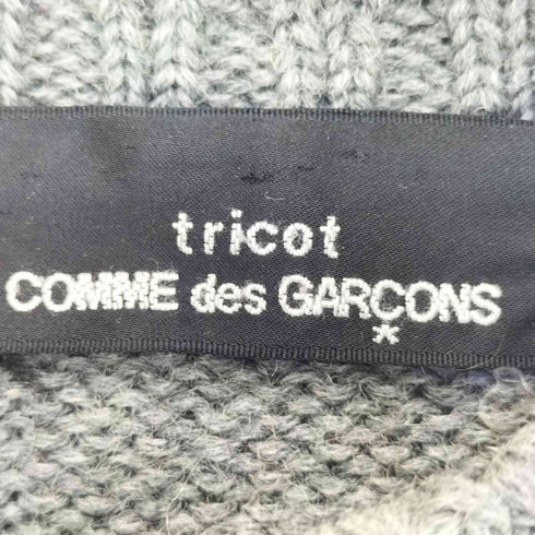 トリココムデギャルソン tricot COMME des GARCONS 01aw archive ウール100 ハイネック カーディガン レディース