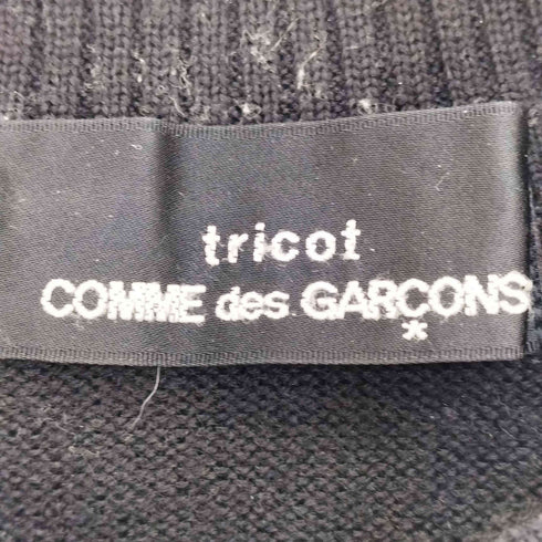 トリココムデギャルソン tricot COMME des GARCONS 94aw archive アーガイル ウール ハイネック カーディガン レディース