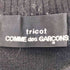トリココムデギャルソン tricot COMME des GARCONS 94aw archive アーガイル ウール ハイネック カーディガン レディース