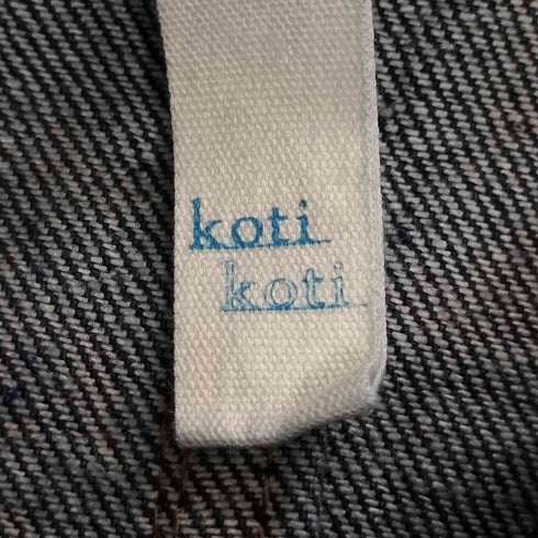 koti koti カバーオール デニムジャケット レディース M~L
