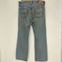 リーバイス Levis 569 ボタン裏刻印4051 紙パッチ 5ポケット ジップフライ ルーズ ストレート デニム パンツ 2012年製 メンズ 32×32