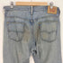 リーバイス Levis 569 ボタン裏刻印4051 紙パッチ 5ポケット ジップフライ ルーズ ストレート デニム パンツ 2012年製 メンズ 32×32