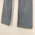 リーバイス Levis 569 ボタン裏刻印4051 紙パッチ 5ポケット ジップフライ ルーズ ストレート デニム パンツ 2012年製 メンズ 32×32