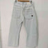 ジースターロー G-STAR RAW BEND 3D LOOSE JEANS メンズ 31inch