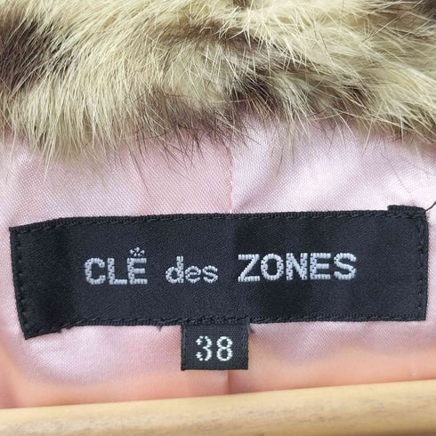 CLE des ZONES レオパード柄 ラビットファージャケット レディース 38