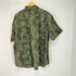エディーバウアー Eddie Bauer リーフ柄 S/S シャツ メンズ import:XL