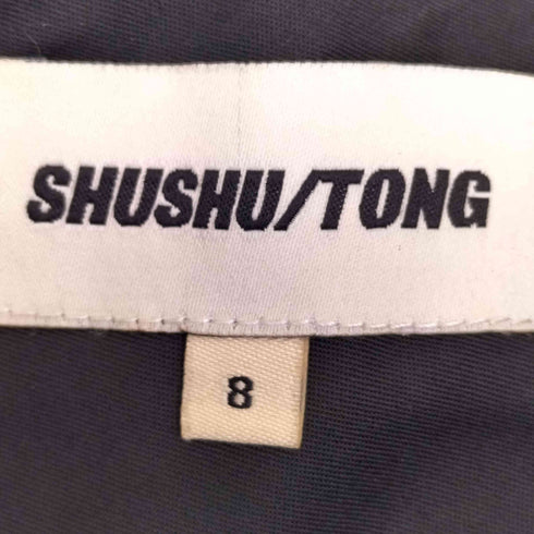 SHUSHU/TONG フリル ティアード タイトスカート レディース UK8