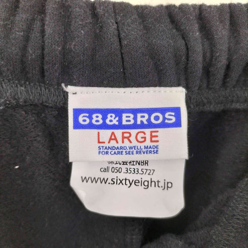 シックスティエイトアンドブラザーズ 68&BROTHERS Basic Sweat Pants メンズ JPN:XL