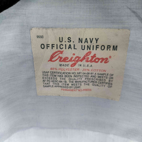 ユーエスネイビー U.S.NAVY 70s MADE IN USA Creighton ミリタリーシャツ メンズ 15 1/2
