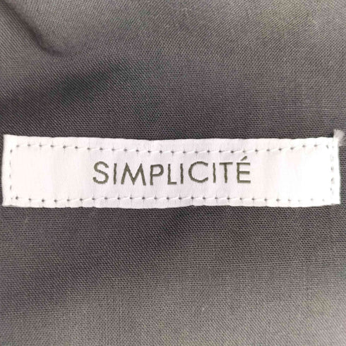 ベーセーストック B.C STOCK 25ss 手洗い可 / 4ポケタイトスカート レディース JPN:S