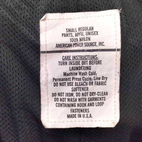 ユーエスアーミー U.S. ARMY MADE IN USA トレーニングパンツ メンズ