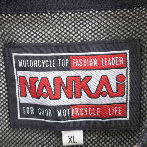 NANKAI スーパーライト メッシュジャケット メンズ XL